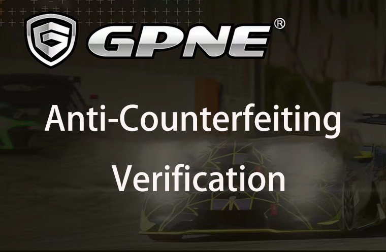 GPNE Logo